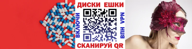 ЭКСТАЗИ DUBAI Сосновый Бор