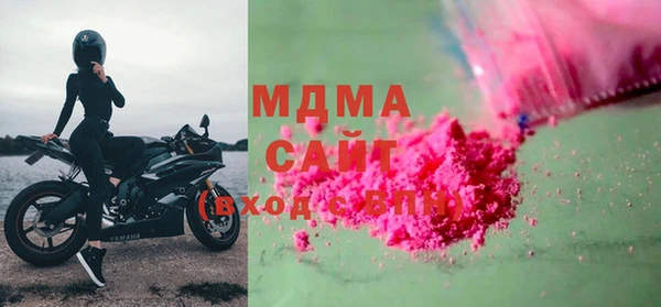 а пвп мука Балахна