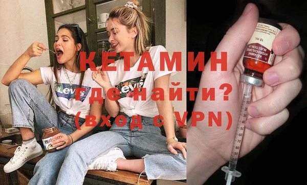 а пвп мука Балахна