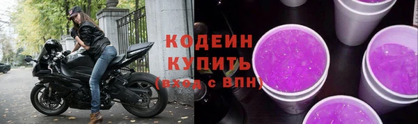 твердый Балабаново