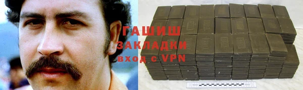 кокаин колумбия Баксан
