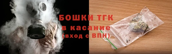 не бодяженный Армянск