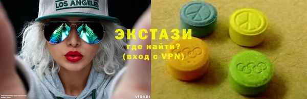 дистиллят марихуана Арсеньев