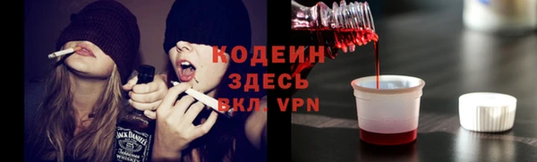 кокаин колумбия Баксан