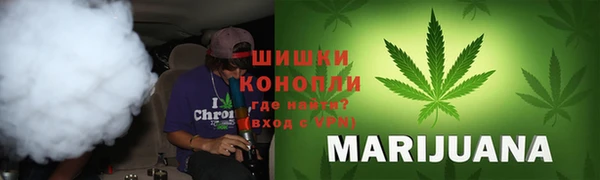 хмурый Володарск