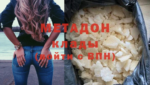MESCALINE Аркадак