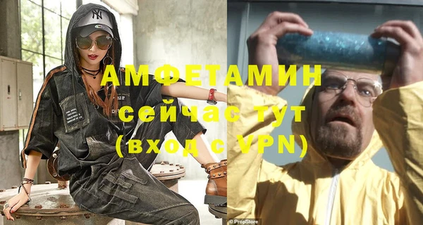 MESCALINE Аркадак