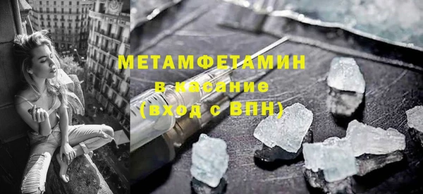 твердый Балабаново