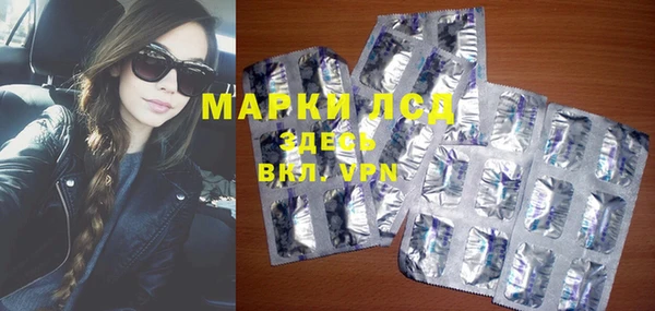 твердый Балабаново