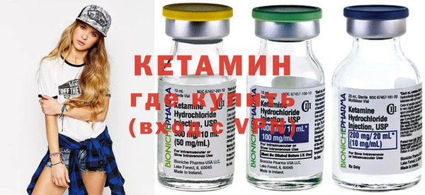 MESCALINE Аркадак