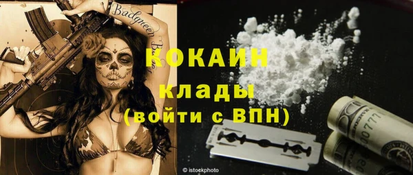 не бодяженный Армянск