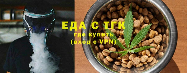 кокаин колумбия Баксан