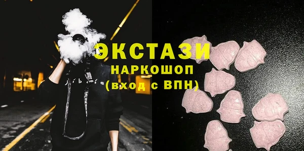 дистиллят марихуана Арсеньев