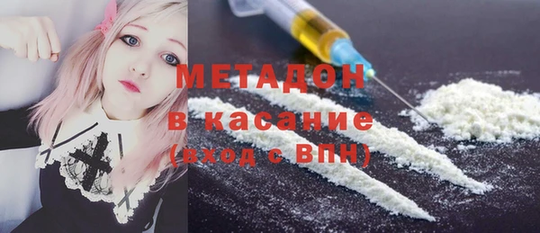 MESCALINE Аркадак