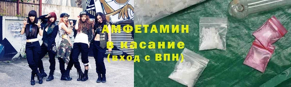 кокаин колумбия Баксан