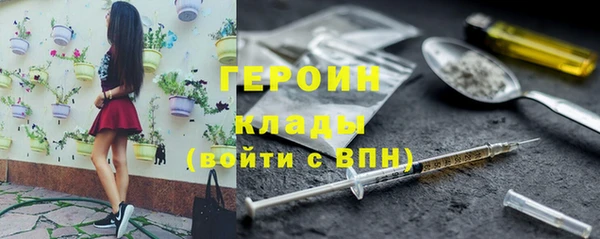 гашиш Волосово