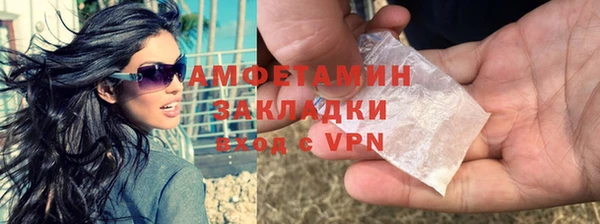 не бодяженный Армянск