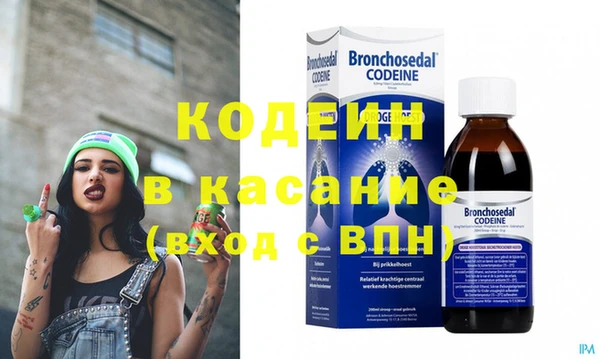 а пвп мука Балахна