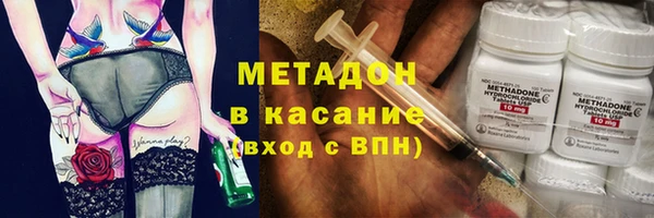 MESCALINE Аркадак