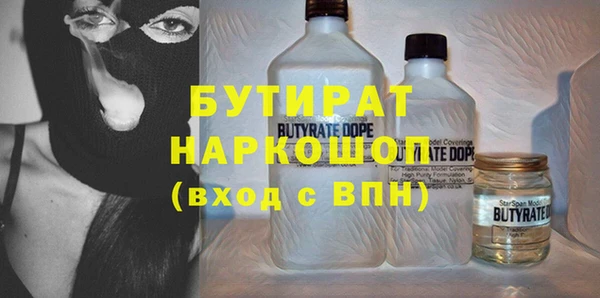 МДПВ Волоколамск